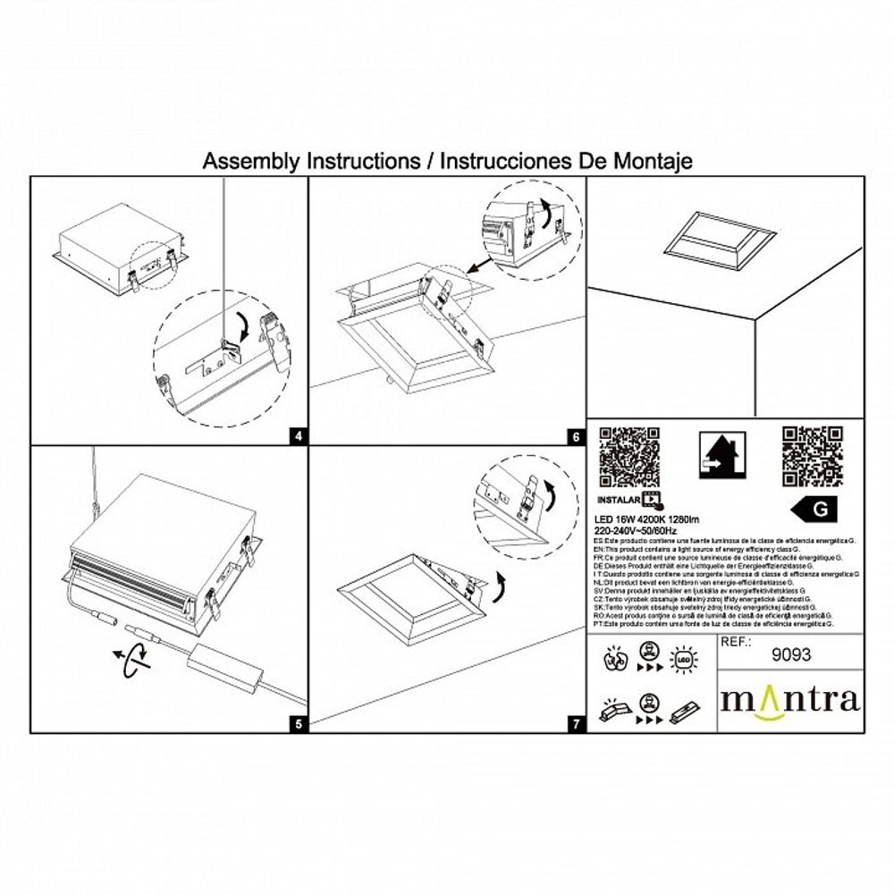 Встраиваемый светильник Mantra Blue Sky 9093