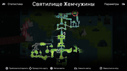 Crypt Custodian (для ПК, цифровой код доступа)