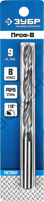 ЗУБР ПРОФ-В 9.0х125мм, Сверло по металлу, сталь Р6М5, класс В