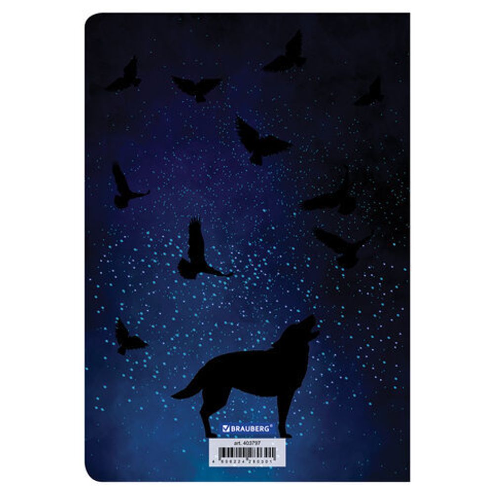 Тетрадь 40 л. в линию обложка SoftTouch, бежевая бумага 70 г/м2, сшивка, А5 (147х210 мм), ВОЛК, BRAUBERG, 403797