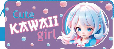 Пенал-косметичка 2 секц. с ручкой 200/90/55 "Очаровательная малышка 2025" 2-х сторон.печать, ткань (