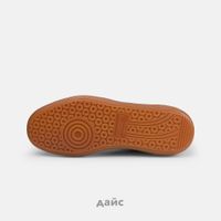  Кроссовки Puma Palermo артикул:39646346 - купить в магазине Дайс