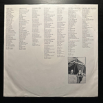 Vaya Con Dios - Time Flies (Европа 1992г.)