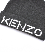 шапка KENZO KIDS - графитовый(K51018)