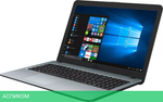 Ноутбук Asus X540MA-DM296T