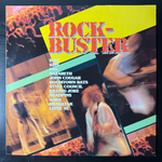 Виниловая пластинка Сборник - Rock-buster LP