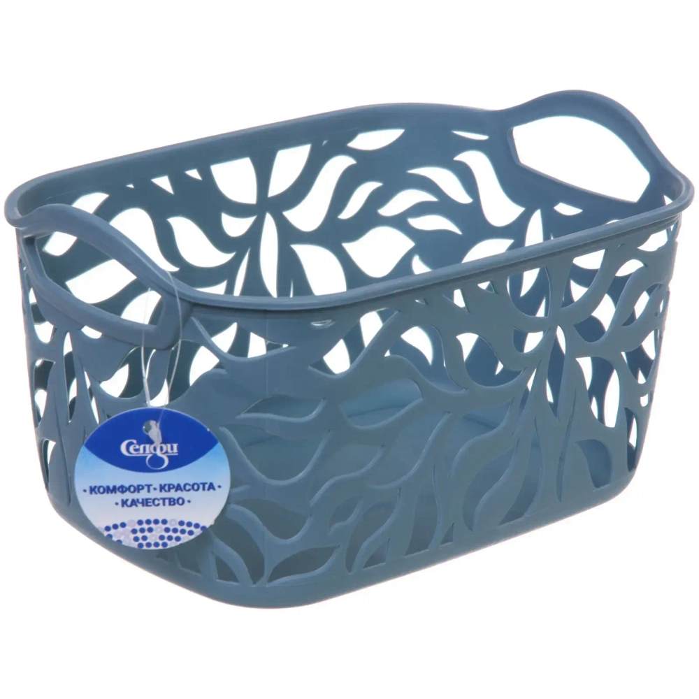 Корзина для хранения «ЭЛЛАДИО», цвет лазурный, 24*17,5*12см (лейбл Селфи)