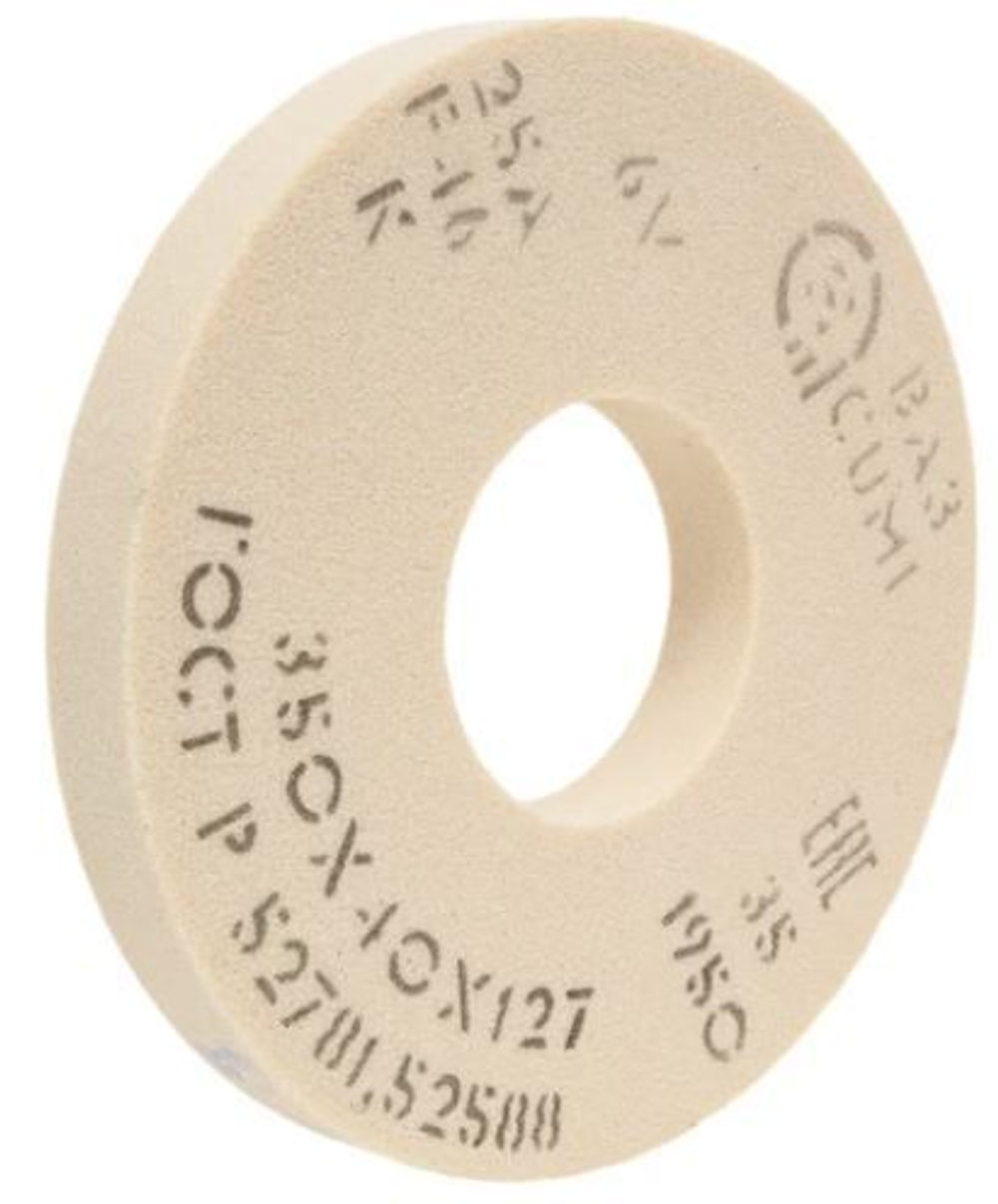 Круг точильный шлифовальный, белый, Ø 350 х 40 х 127 мм. (5шт)