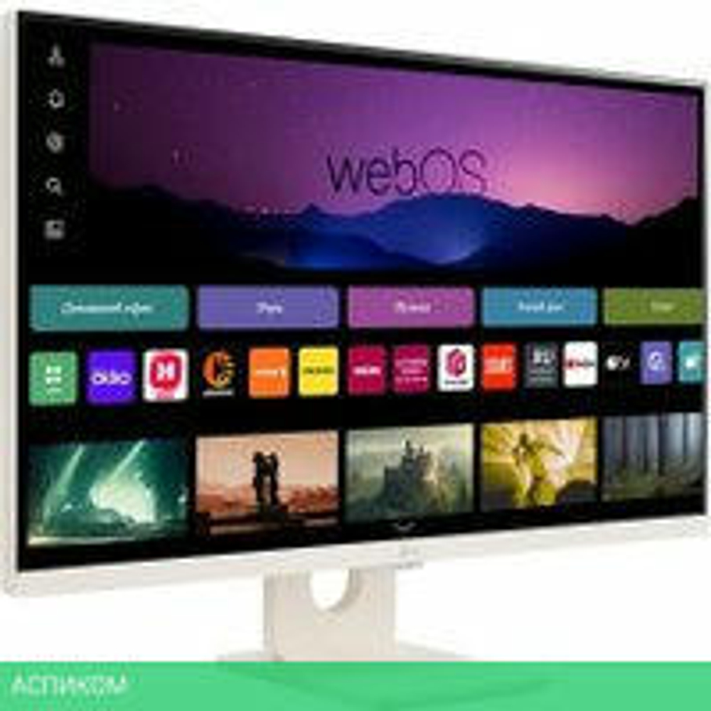 Smart монитор LG MyView Smart Monitor 27SR50F-W