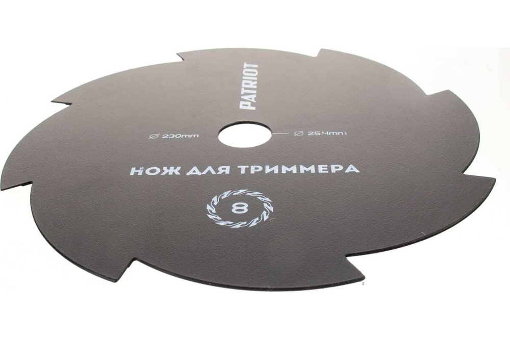 Нож TBS-8 для триммеров PATRIOT 809115210