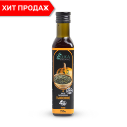 Масло тыквенное