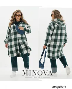 Костюм 2478-зеленый Minova