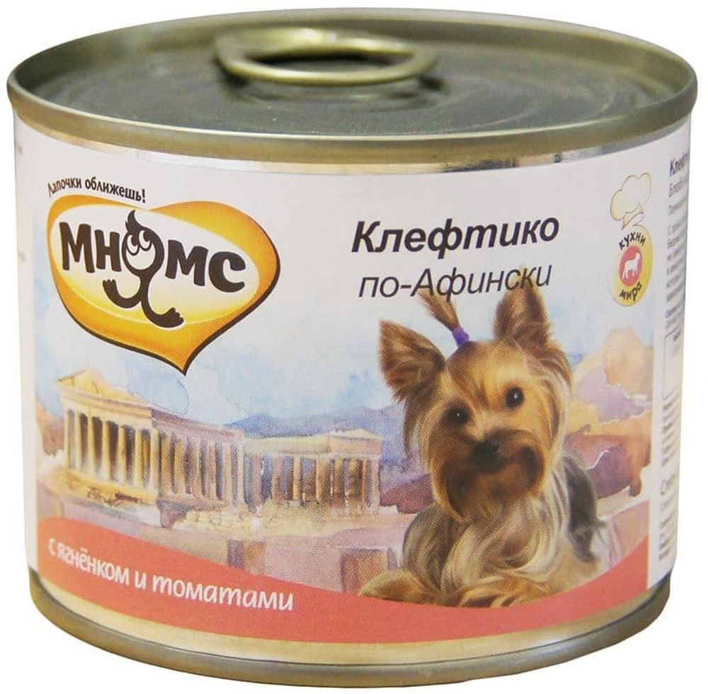 Мнямс корм для собак Клефтико по-Афински, 200 г (ягненок с томатами)
