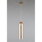 Подвесной светильник Aployt Arian APL.325.26.01