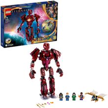 Конструктор LEGO Marvel Super Heroes 76155 Вечные перед лицом Аришема