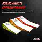 Надувная подушка «RedLine» для фристайла и экстрим-прыжков 30×11×4,5 м