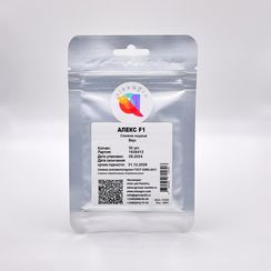 АЛЕКС F1 семена огурца (Bejo | Alexagro)