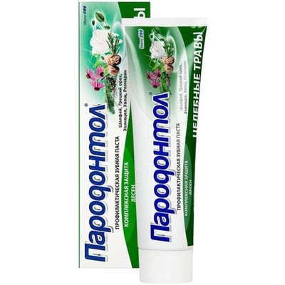 ПАРОДОНТОЛ з/паста Целебные Травы 124гр.