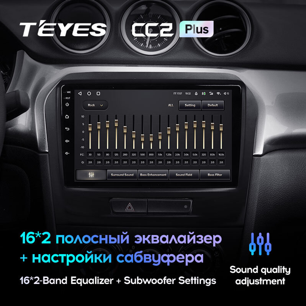 Teyes CC2 Plus 9" для Suzuki Vitara 2014-2018