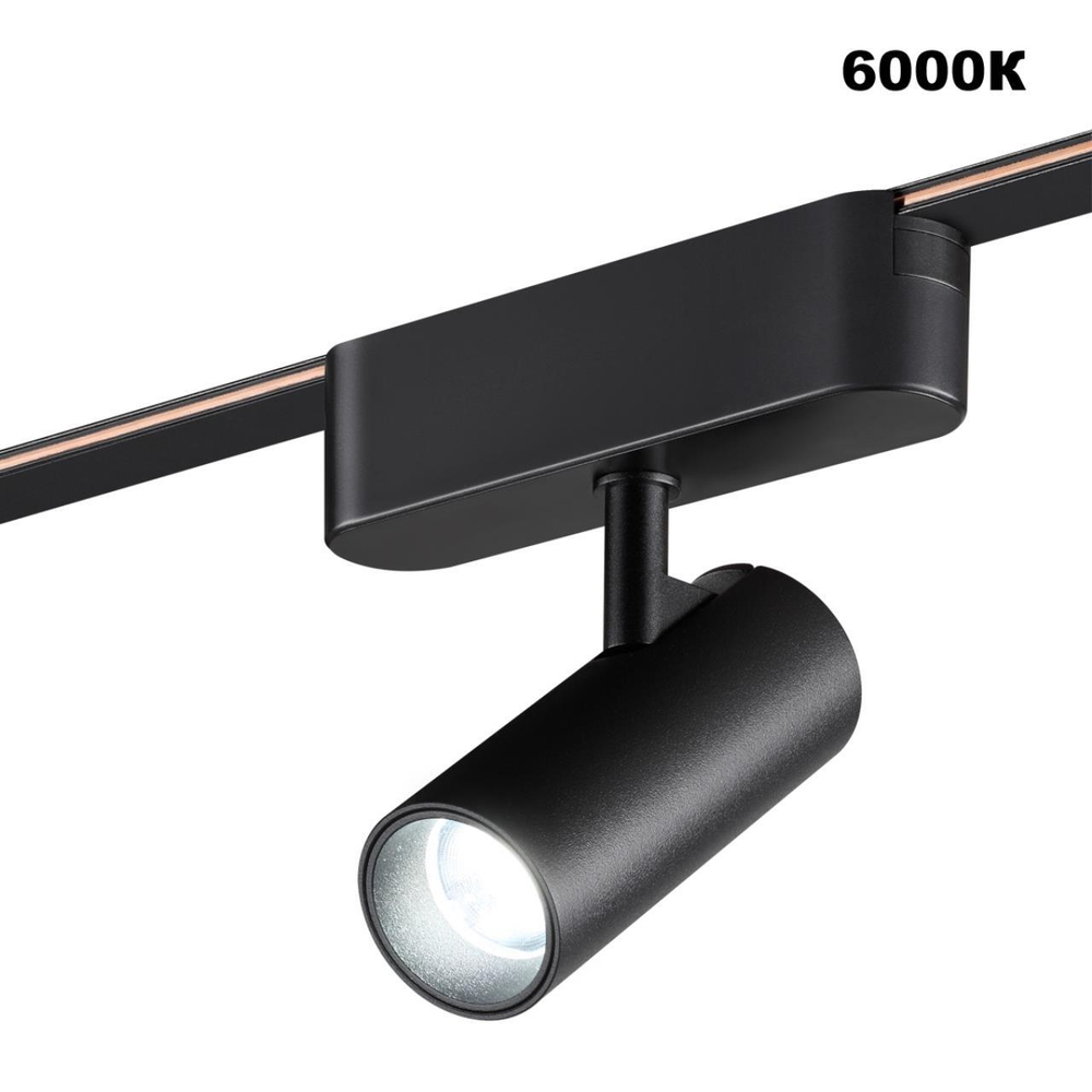 359468 SHINO NT24 102 черный Трековый смарт-светильник для низковольтного шинопровода с двумя режимами работы IP20 LED 6W 24V 3000-6000K EASY