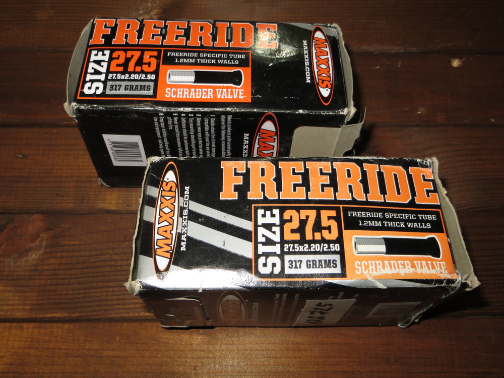 Камера Maxxis Freeride 27,5"x2.0-2.5