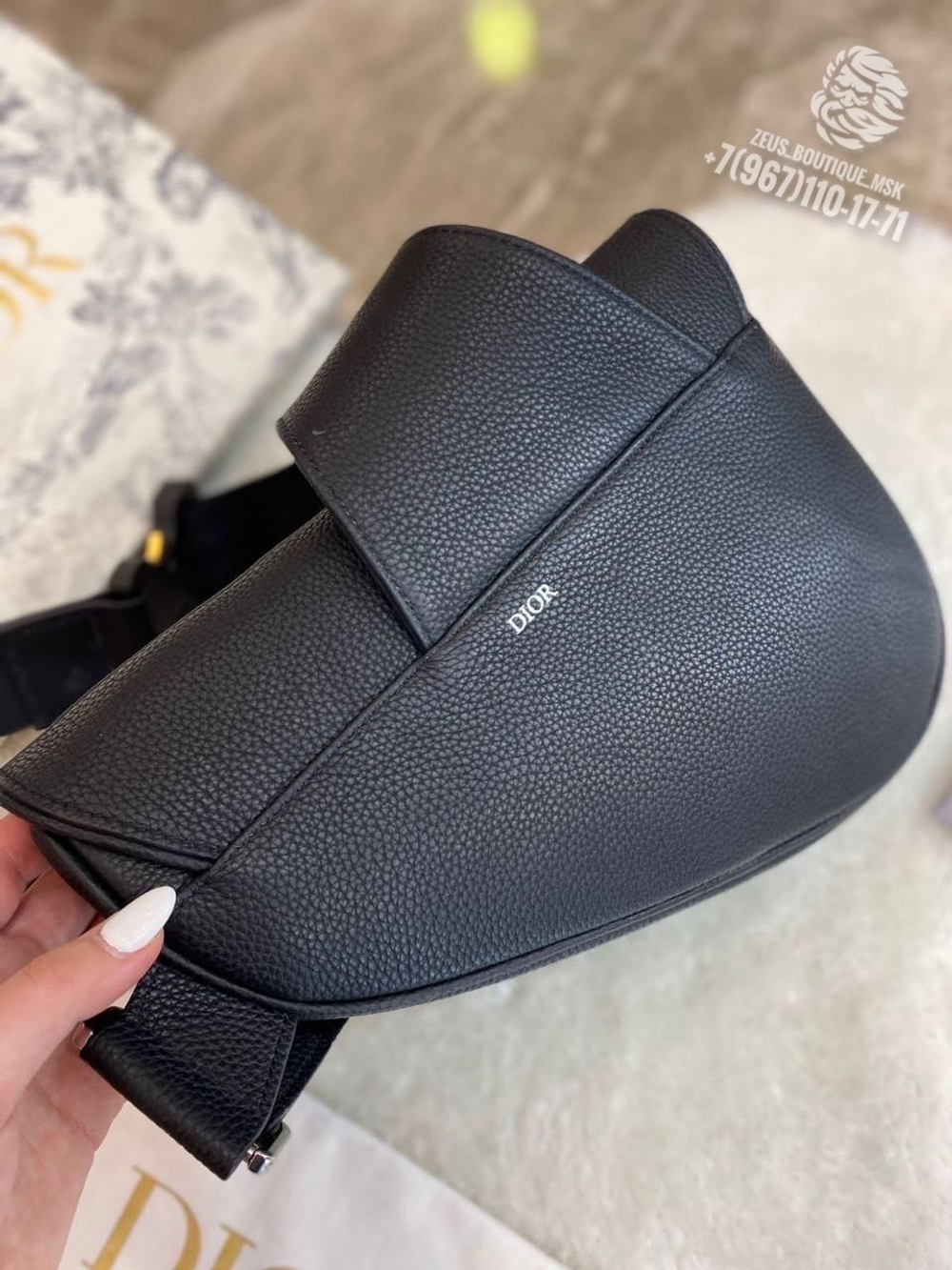 Сумка через плечо Christian Dior Saddle