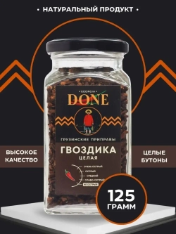 Специя гвоздика целая