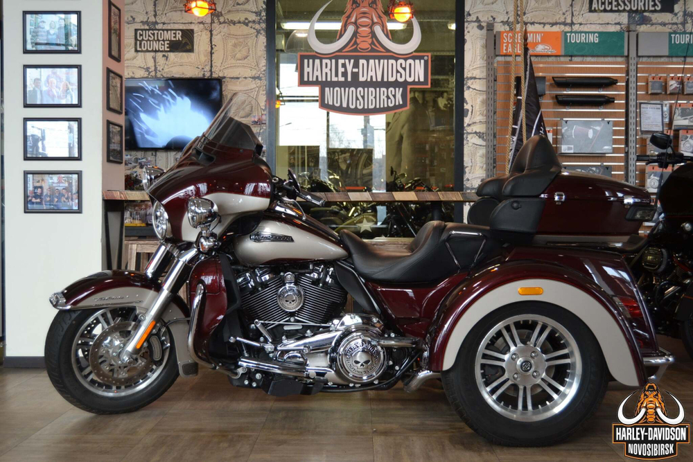 Trike Tri Glide Ultra® Harley-Davidson® 2018