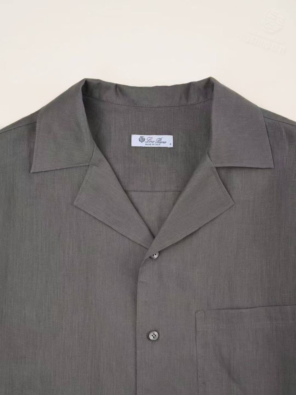 Рубашка Loro Piana