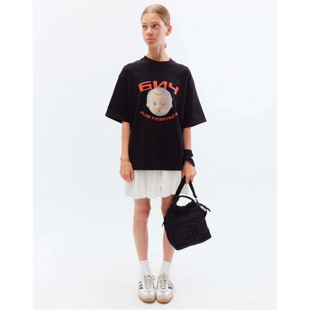 Сумка БИЧ Мини черная