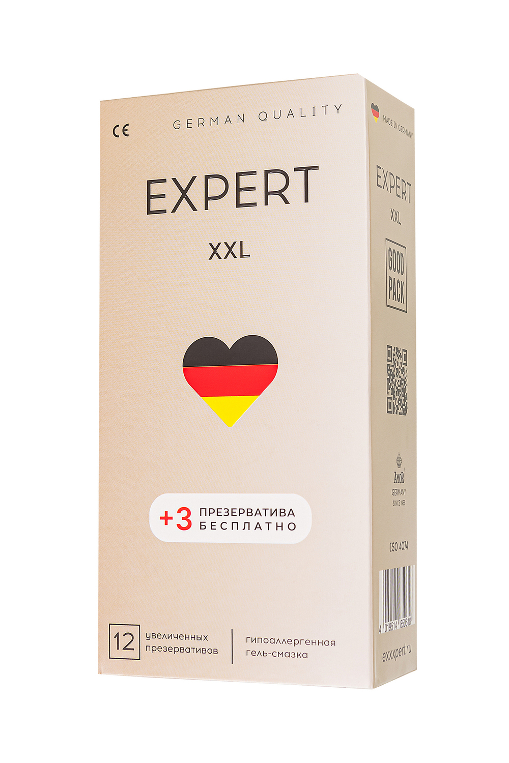 Презервативы Expert XXL увеличенного размера №15