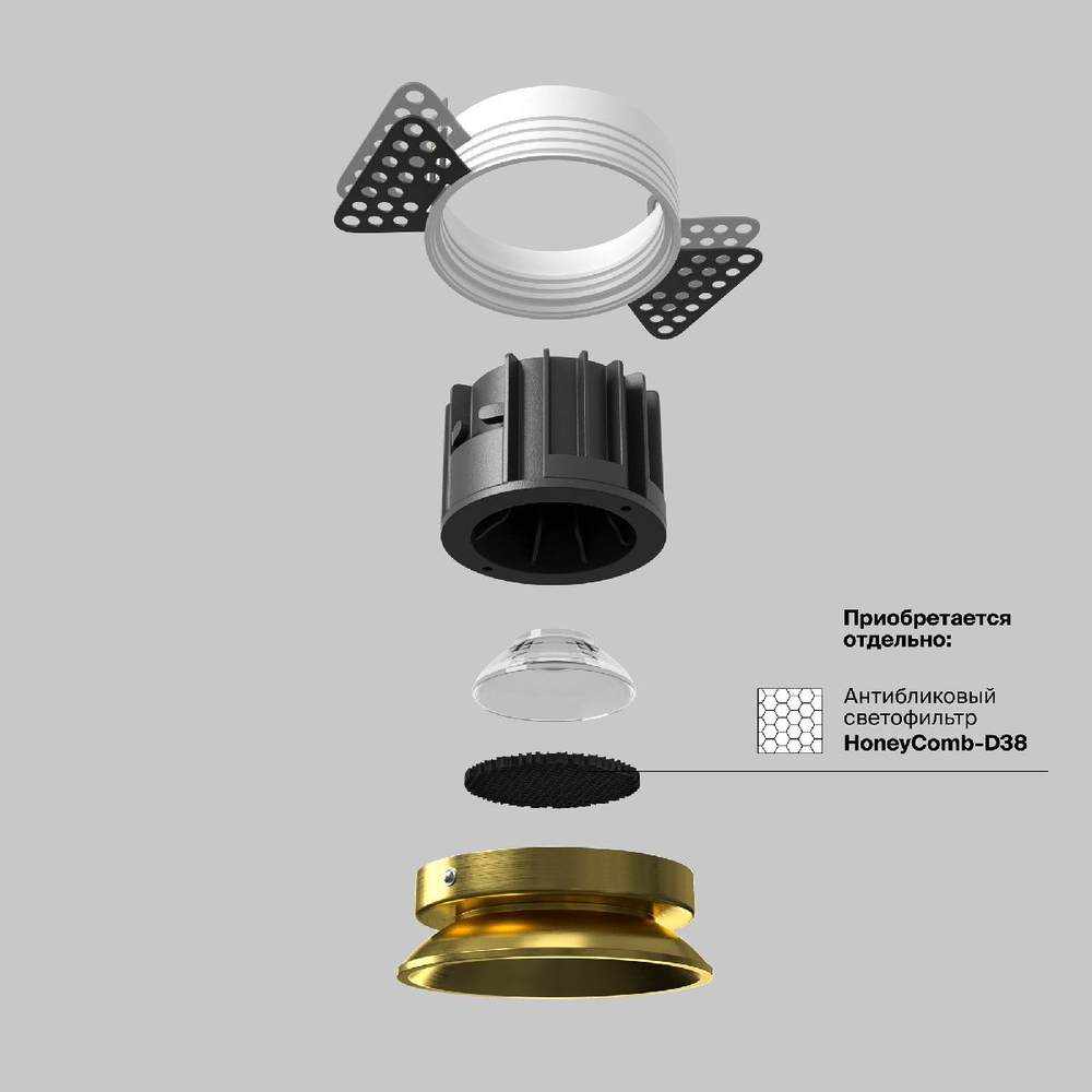 Встраиваемый светильник Maytoni Round DL058-12W3K-TRS-BS