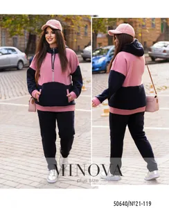 Костюм 21-119-фреза Minova