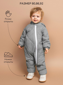Стульчик детский для кормления Amarobaby, Elegant