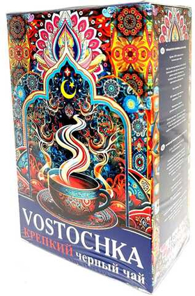 Чай Vostochka Крепкий  250гр 1/60 шт