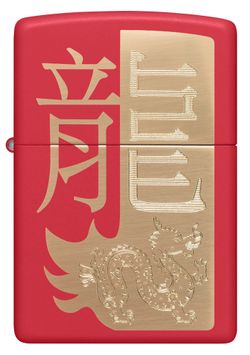 Зажигалка Zippo Year of the Dragon 2024 (48769) 2