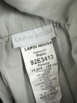Платье Lapin House