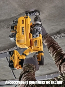 DeWalt Дрель-шуруповерт, 20 В, 0 АКБ