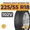 Triangle Group SeasonX TA01 225/55 R18 102V XL