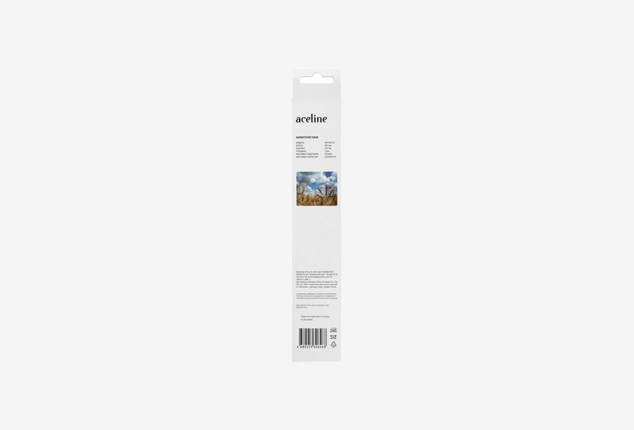 Aceline Nature 02_0426526101535
