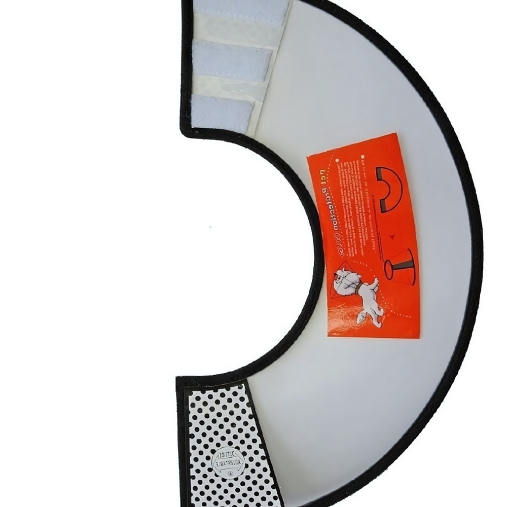 Воротник ветеринарный на липучках «ЛЮБИМЫЙ БРО», окружность шеи 39 - 40см, диаметр 50см (пакет)