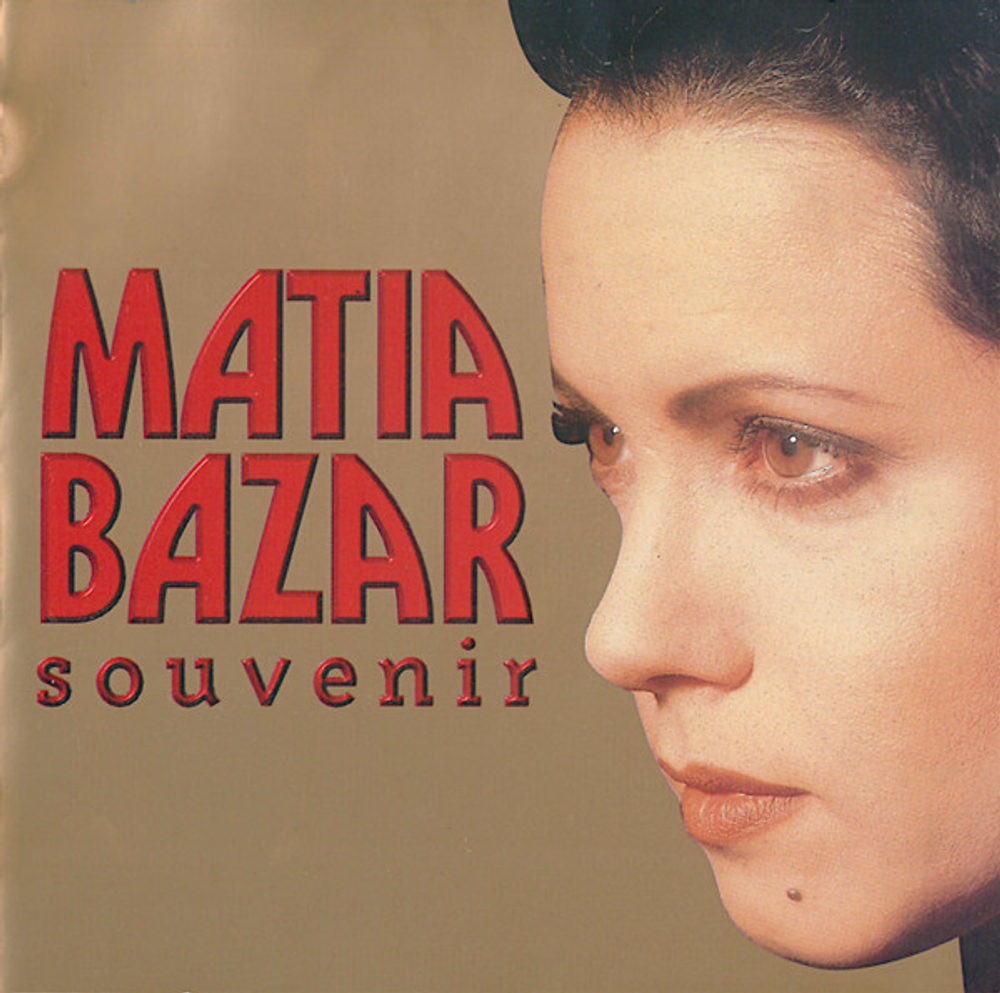 CD: Matia Bazar — «Souvenir (The Very Best Of Matia Bazar)» (1998) [2CD]