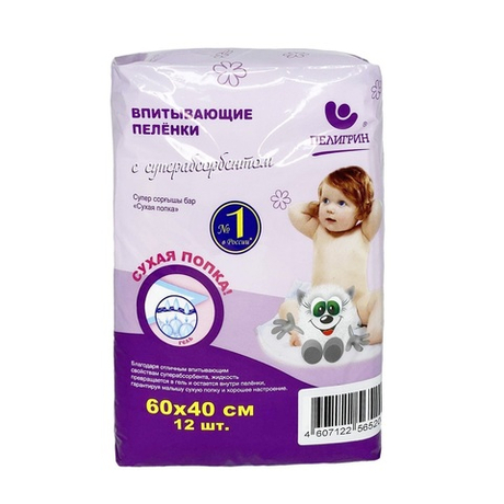 Пелёнки впитывающие серии «Сухая попа» 60x40 см, 12 шт.