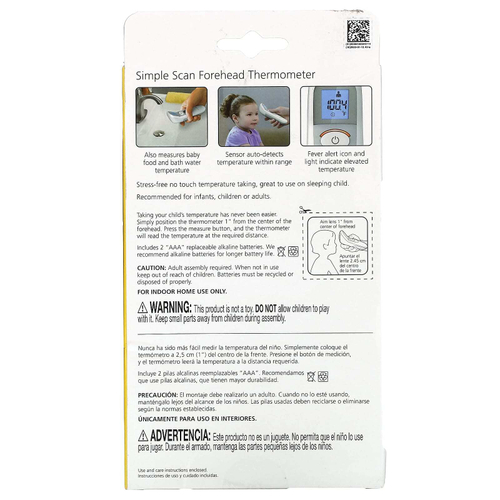 Safety 1st, лобный термометр, простой развертка, 1 шт.