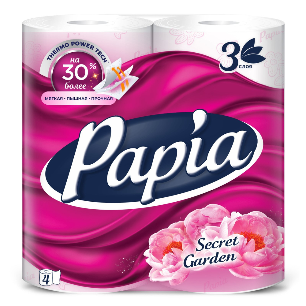 Papia Туалетная бумага Secret Garden 3сл 4шт