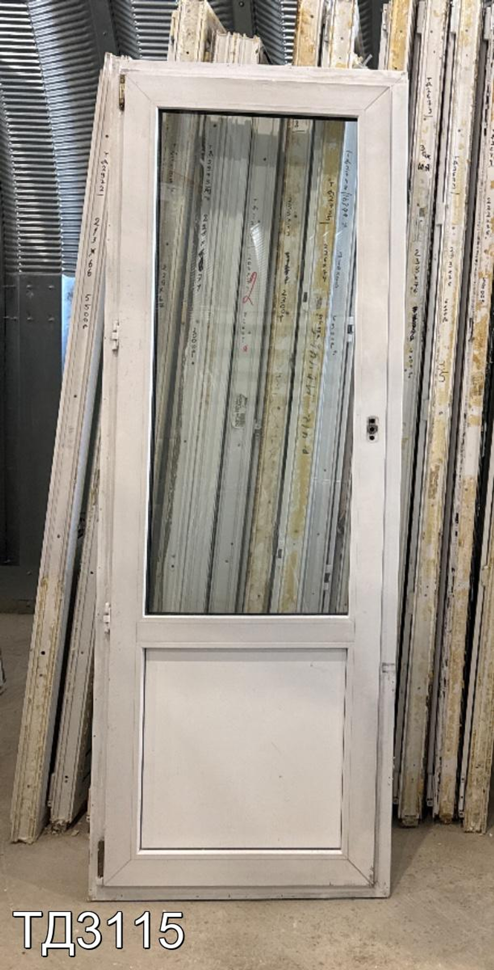 Дверь балконная пластиковая Б/У 2090(в) x 740(ш)