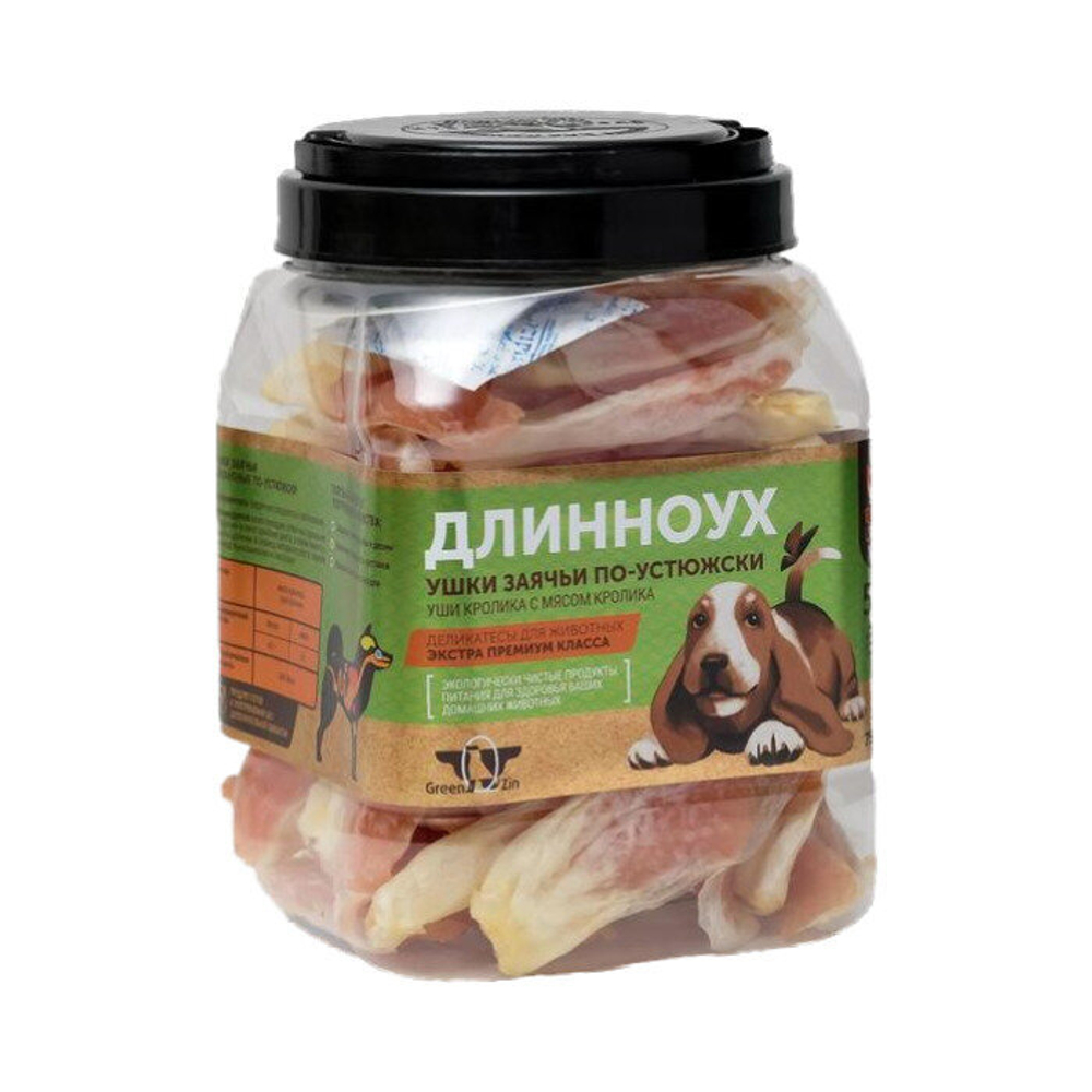 Кроличьи уши с мясом, лакомство для собак GreenQzin