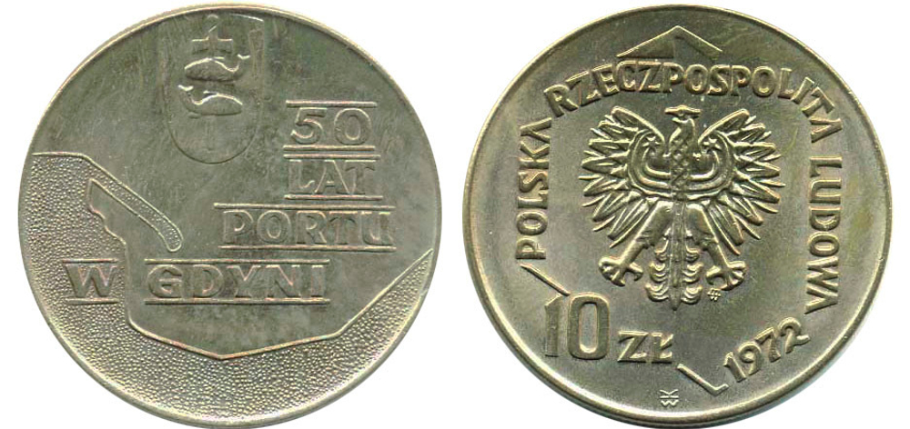 Набор из 7 монет "10 злотых 1967 - 1972 года"