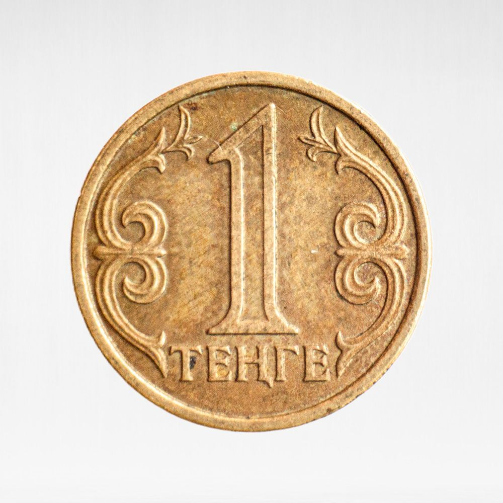 Kazakhstan, 1 Tenge, 2000, VF
