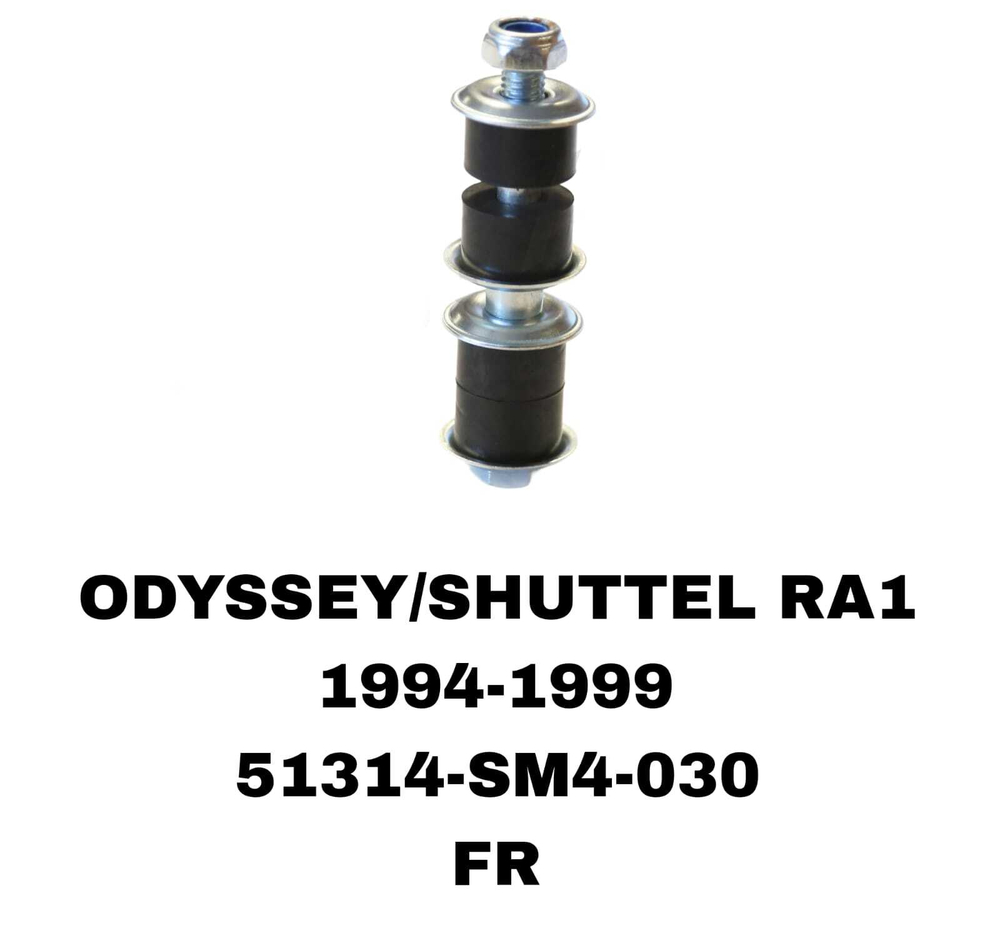 СЕРЬГИ ODYSSEY RA1, ACCORD
